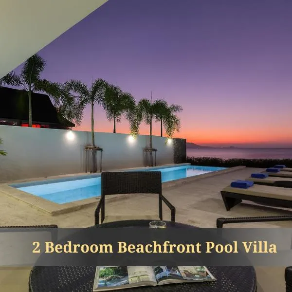 Skye Beach Hotel - Koh Samui，位于曾蒙海滩的酒店