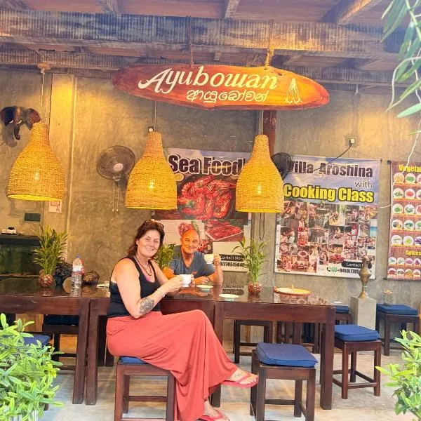 Villa Aroshina with cooking class，位于高尔的酒店