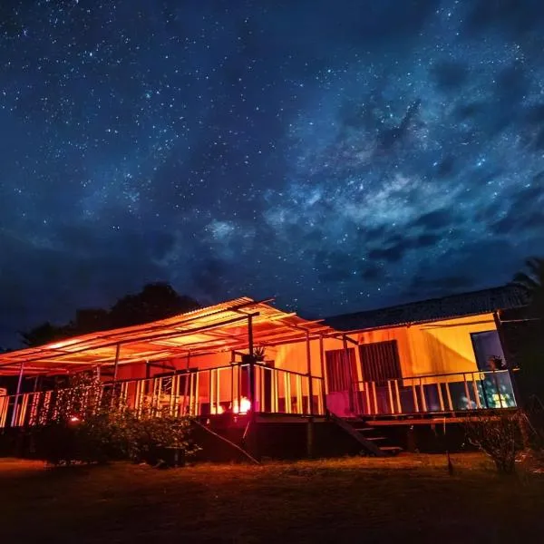 Villa Inesita，位于Panguí的酒店