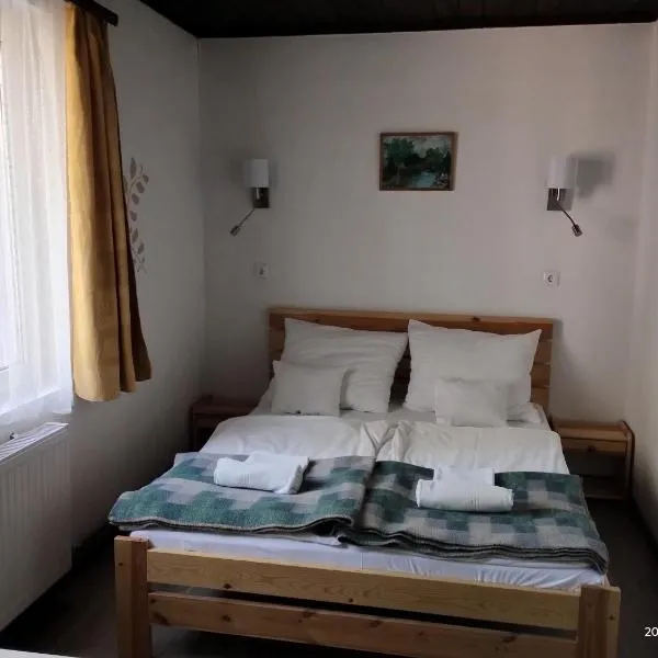 Parti Sétány Vendégház，位于巴拉顿凯奈谢的酒店