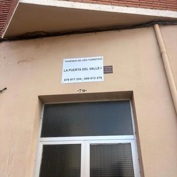 La puerta del Valle I Piso grande de 130 m entero para tu disfrute，位于Cárdenas的酒店