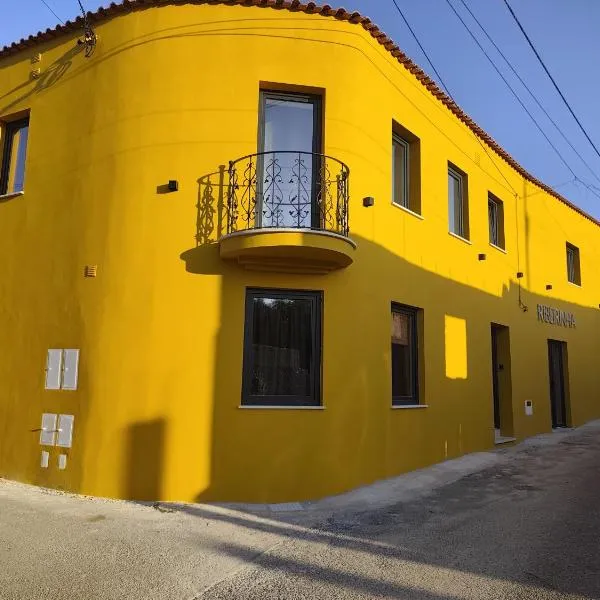 Ribeirinha，位于洛萨的酒店