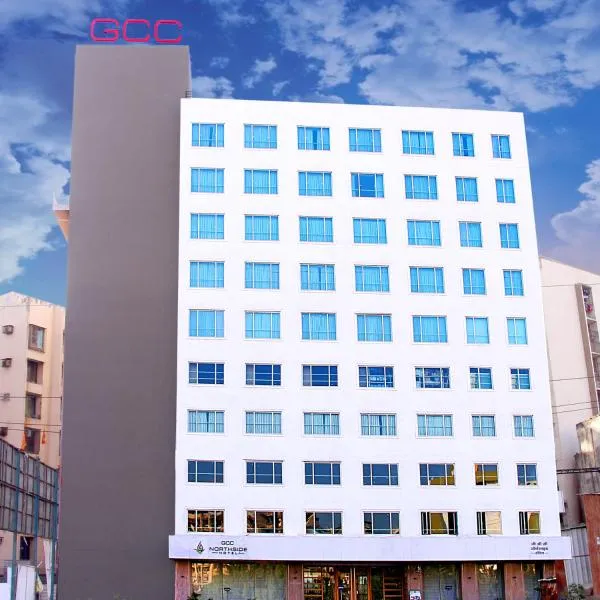 GCC北侧酒店，位于孟买的酒店