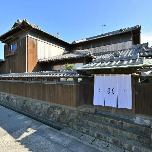 島宿栞，位于土庄町的酒店