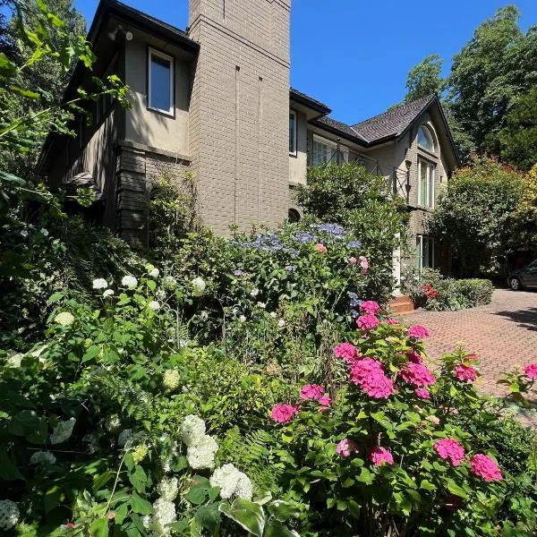 The McCleery Inn，位于温哥华的酒店