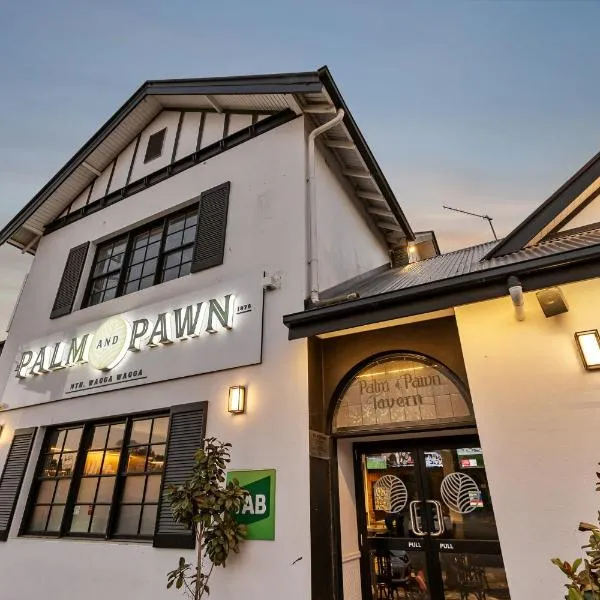 Palm and Pawn Motor Inn，位于North Wagga的酒店