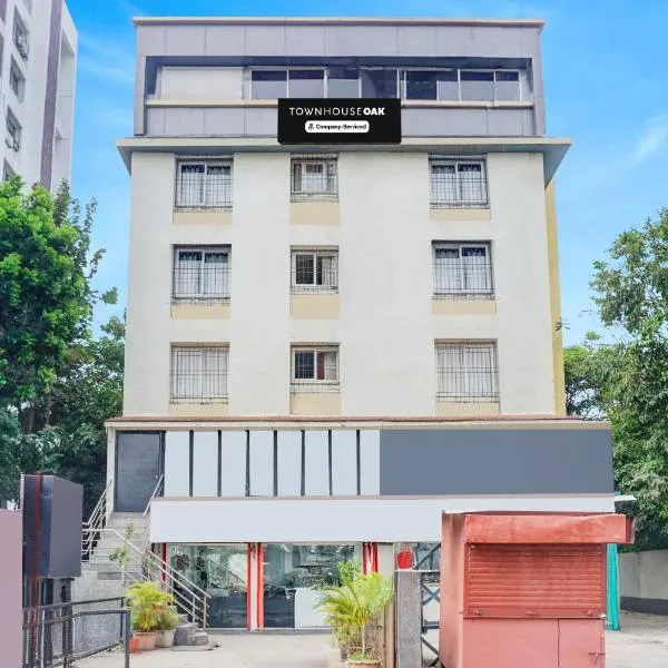 Super Townhouse Oak Gravity Inn，位于浦那的酒店