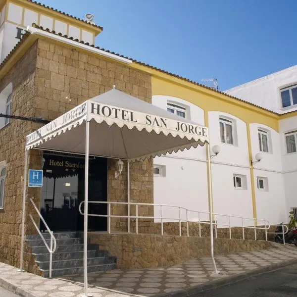 Hotel San Jorge，位于加苏莱斯堡的酒店