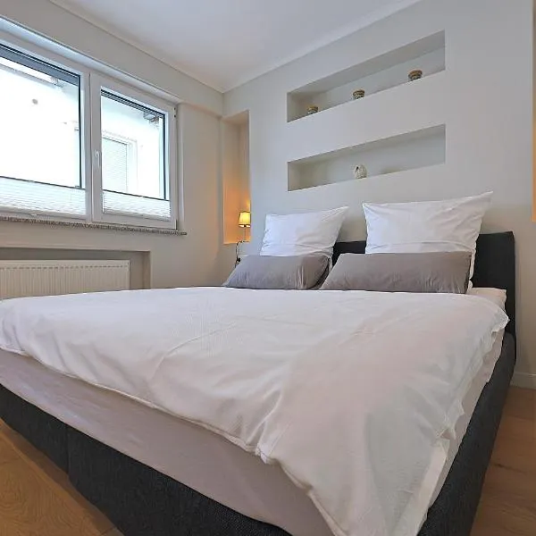 Ausblick residence，位于巴登韦勒的酒店