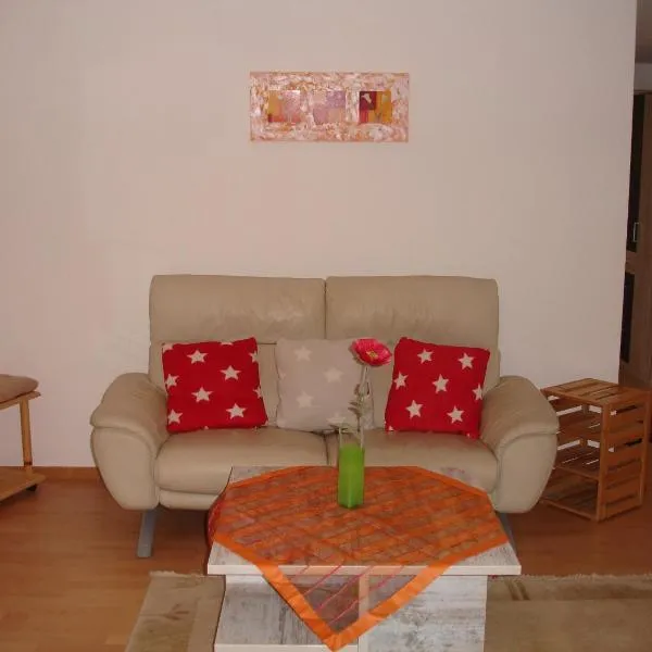 Ferienwohnung Umkirch，位于乌姆基希的酒店