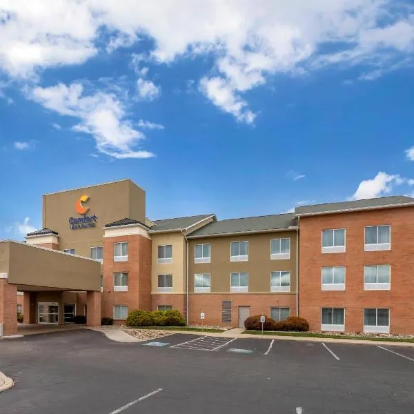 Comfort Inn & Suites Akron South，位于亚克朗的酒店