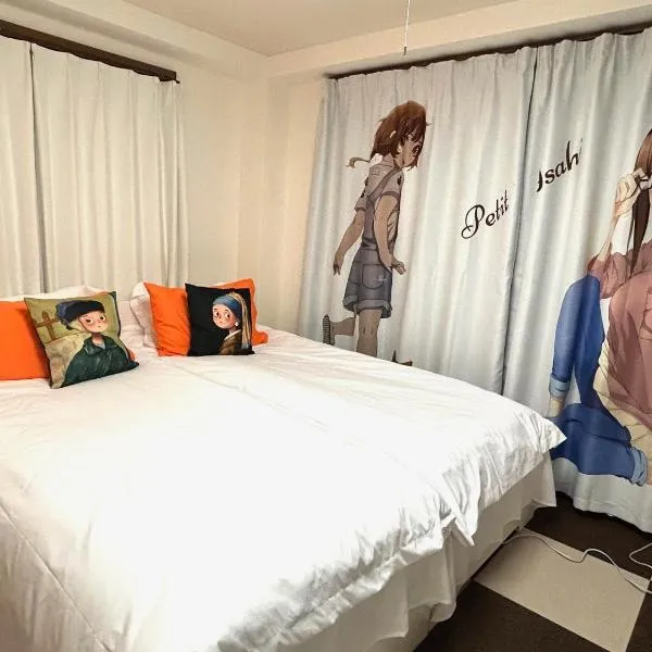 Petit Asahi，位于神户的酒店