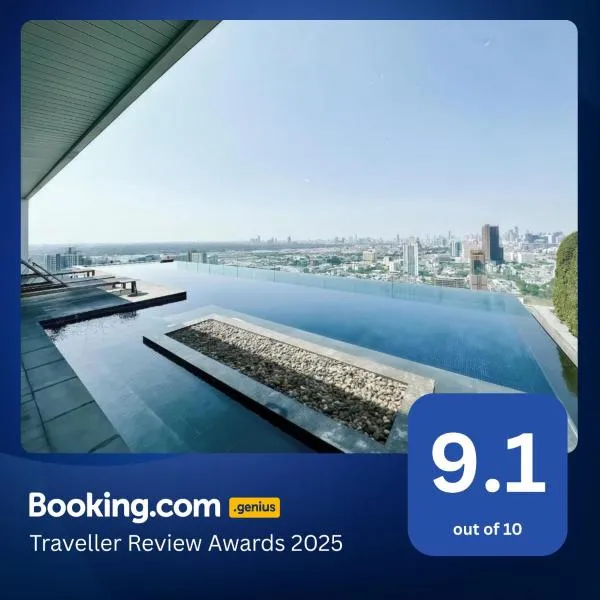Wyndham Garden Residence Sukhumvit 42，位于曼谷的酒店