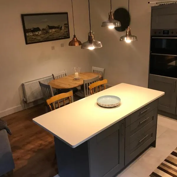 Aran House Lodge，位于戈尔韦的酒店