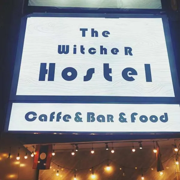 The Witcher Hostel，位于万象的酒店