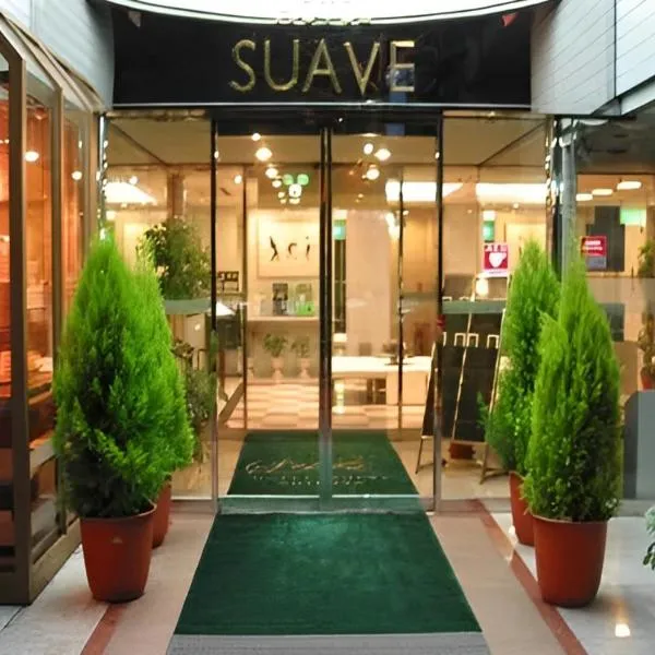 ホテルサーブ渋谷，位于东京的酒店
