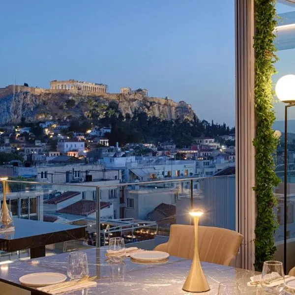 Elia Ermou Athens Hotel，位于雅典的酒店