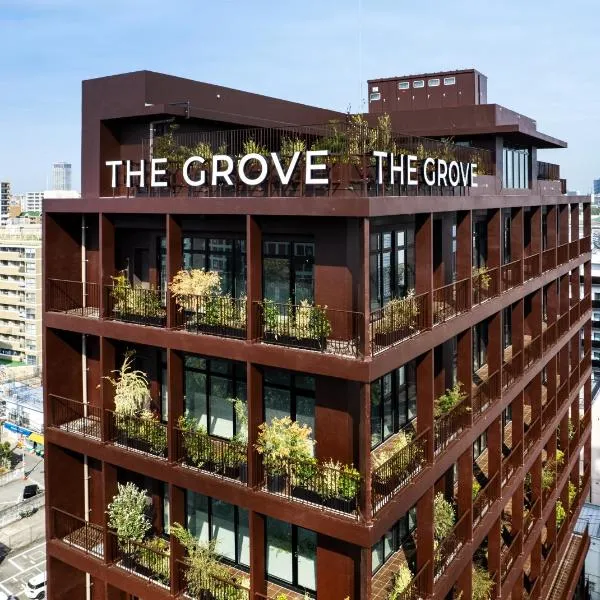 The Arbor HOTEL，位于福冈的酒店