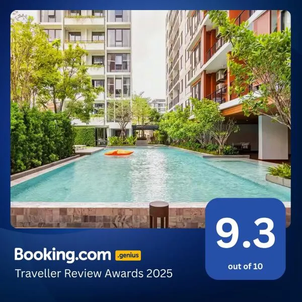 Tierra Residences Bangkok，位于曼谷的酒店