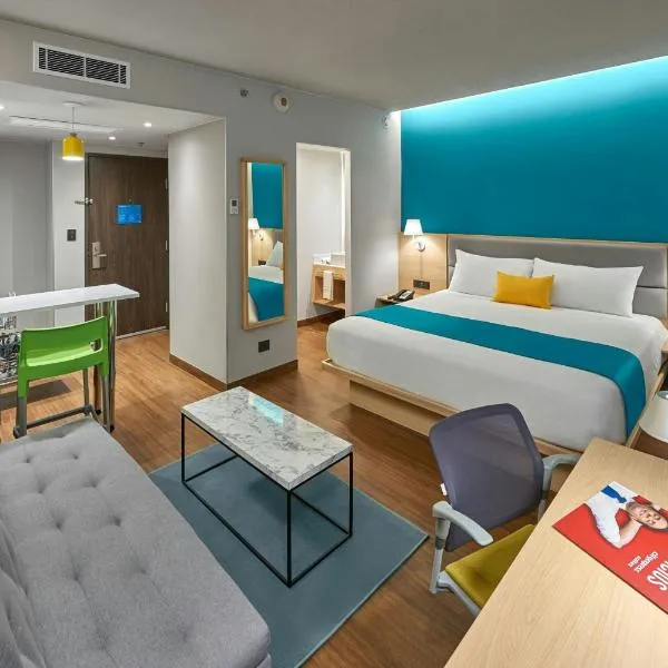 City Express Plus by Marriott Cancun Aeropuerto Riviera，位于坎昆的酒店