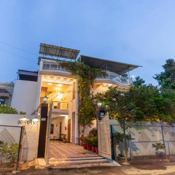 AnandMai Ghar - A Homestay in Gwalior，位于瓜廖尔的酒店