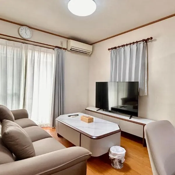 FUJI CALME Villa，位于富士宫市的酒店