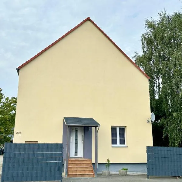 Pension Jasmin B，位于开姆尼茨的酒店