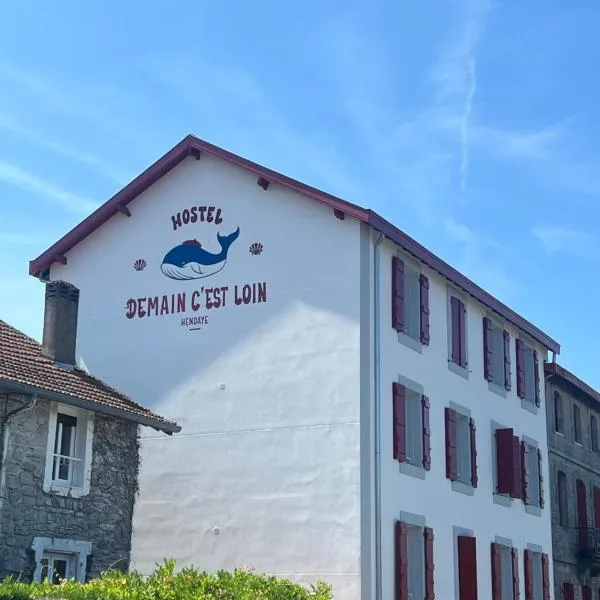 Hostel Demain c'est loin，位于昂代的酒店