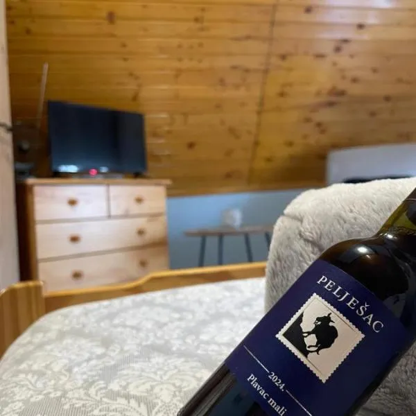 Apartman "SaraP" Metković，位于梅特科维奇的酒店