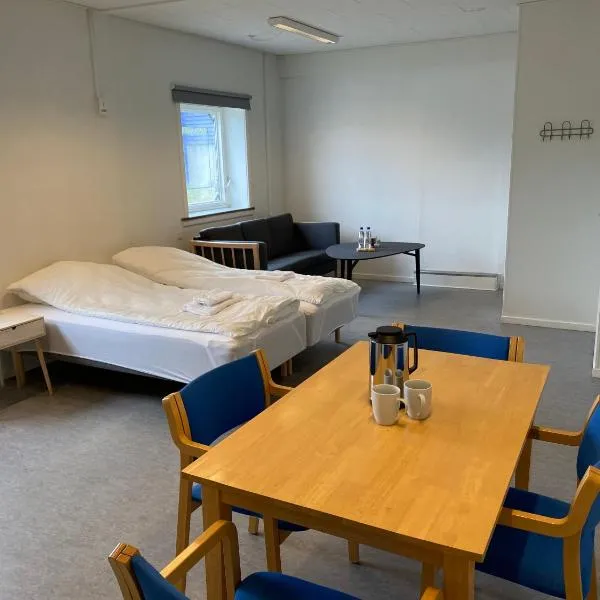 Ilulissat Harbour Stay，位于伊卢利萨特的酒店