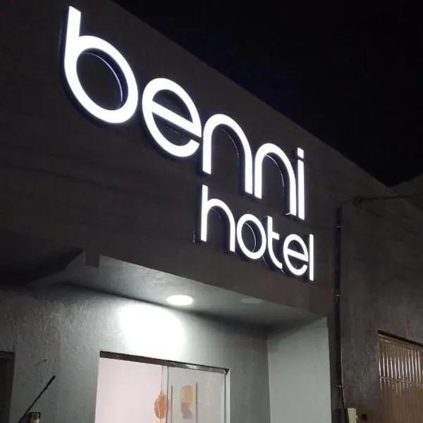 Benni Hotel Marabá，位于马拉巴的酒店
