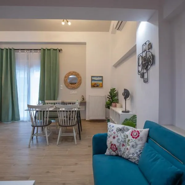 Serenity Karditsa Lofts 1，位于卡尔季察的酒店