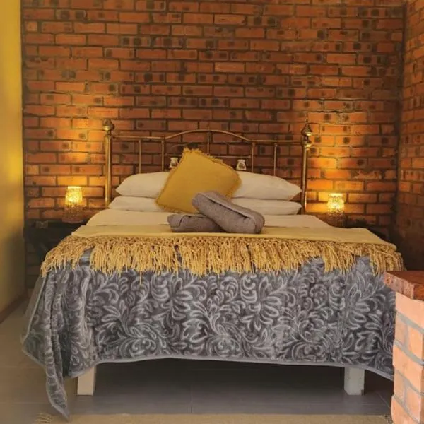 LyonsDen 1，位于伍斯特的酒店