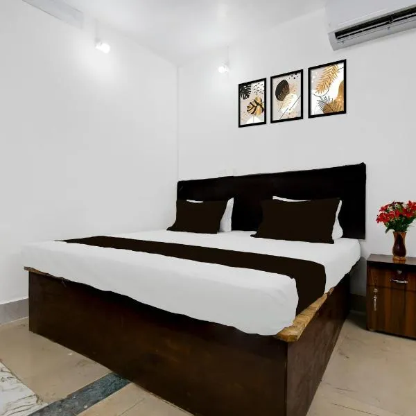 Hotel O Gaya Railway Junction Formerly Family Guest House，位于加雅的酒店