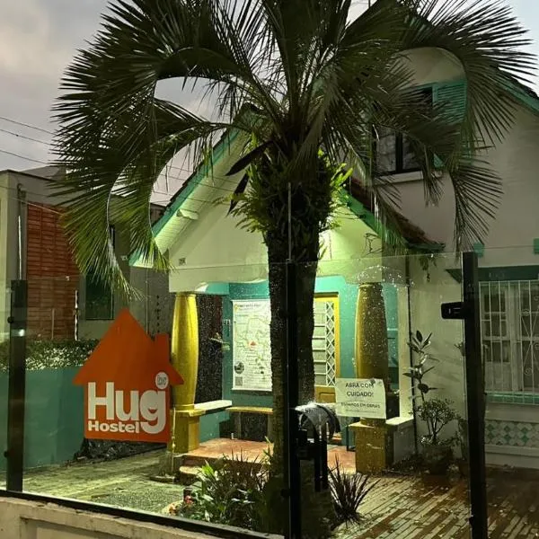 Hostel Hug Brasil，位于库里提巴的酒店