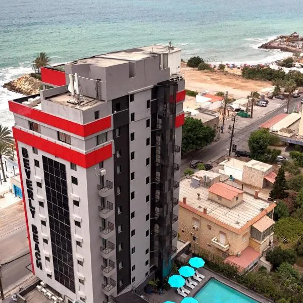 Beverly Beach Hotel，位于朱尼耶的酒店