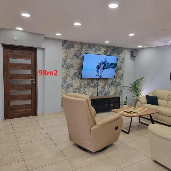 Biały Zakątek，位于切布尼察的酒店