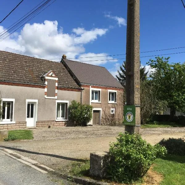Maison de campagne calme avec jardin, proche du Zoo de Beauval et châteaux de la Loire - FR-1-591-84，位于Poulaines的酒店