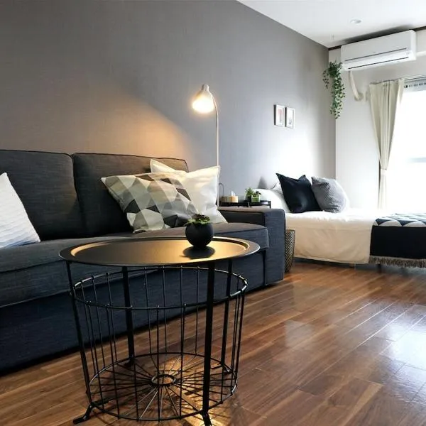 クールでおしゃれ 駅徒歩1分 1 min walk from Station 30 minutes to Ghibli Park，位于名古屋的酒店