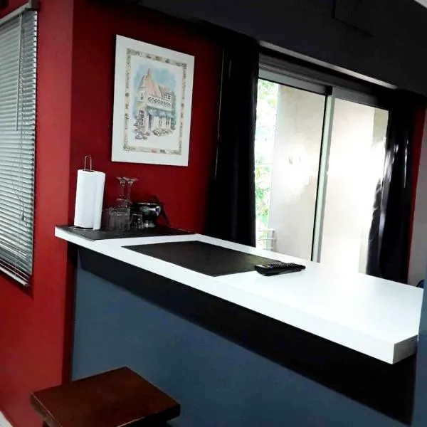 Misma tarifa de 2 a 4 noches - Promo semanal y mensual - Céntrico, moderno，位于拉普拉塔的酒店