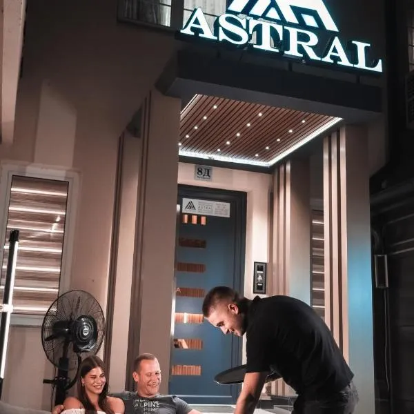Hotel Astral，位于沙巴茨的酒店