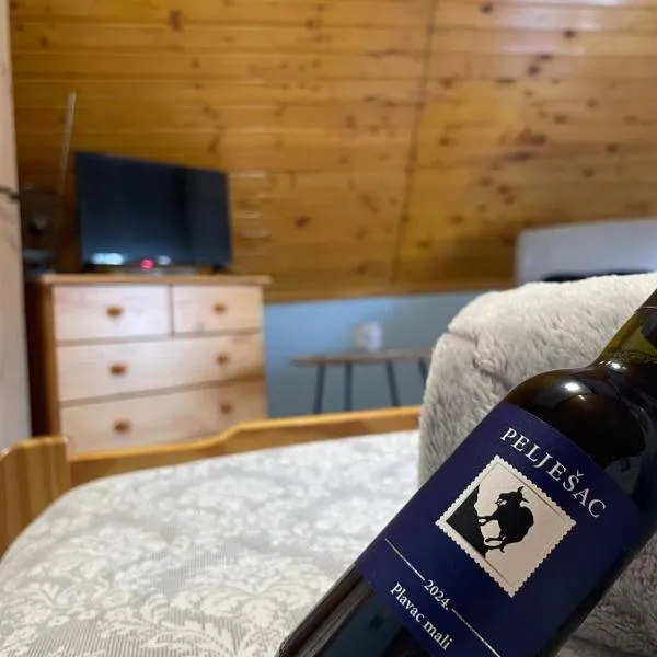 Apartman "SaraP" Metković，位于梅特科维奇的酒店