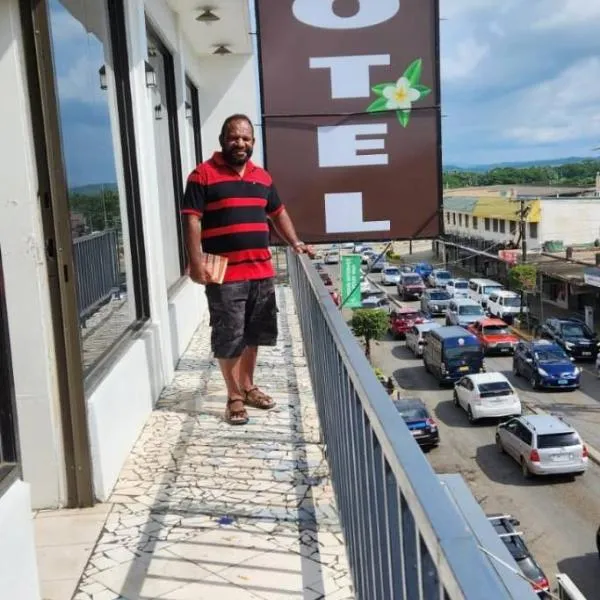 Nadi Downtown Hotel，位于南迪的酒店