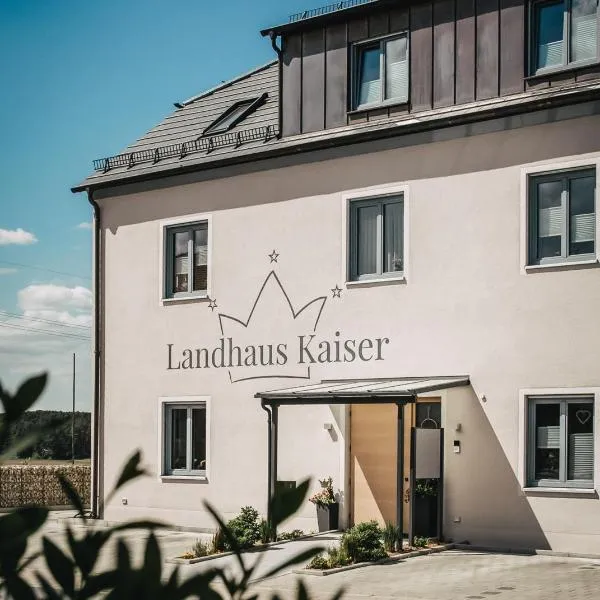 Landhaus Kaiser，位于阿本贝格的酒店