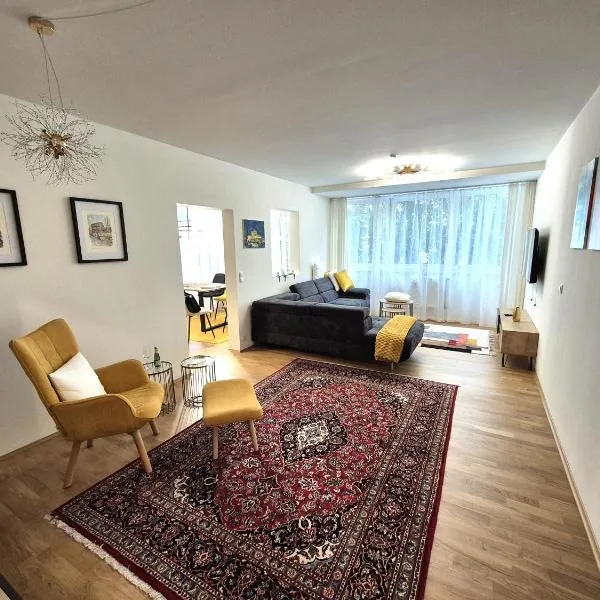 Einladend Graz，位于格拉茨的酒店