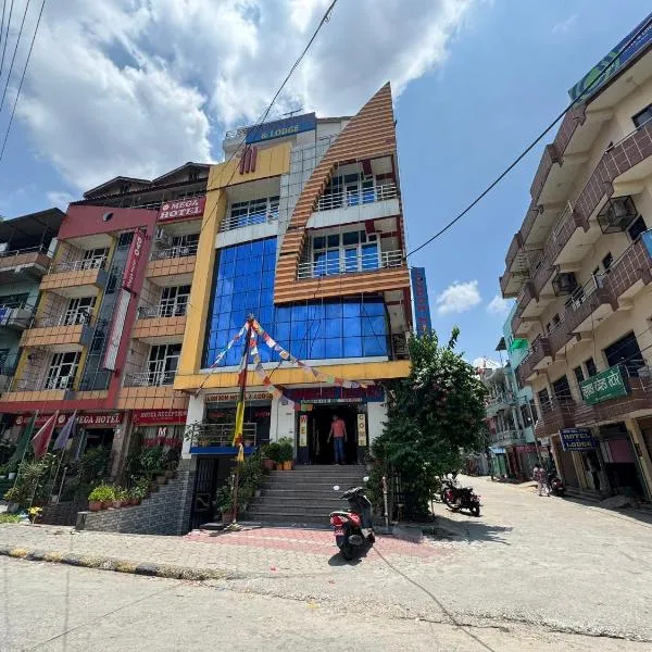 London Hotel and Lodge，位于Heṭauḍā的酒店