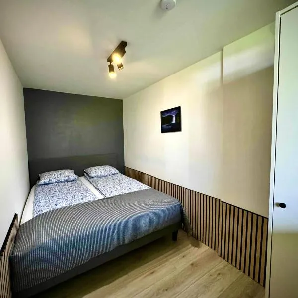Aurora cozy Apartments，位于欧拉夫斯维克的酒店