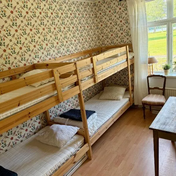 Immeln Guest House，位于Immeln的酒店