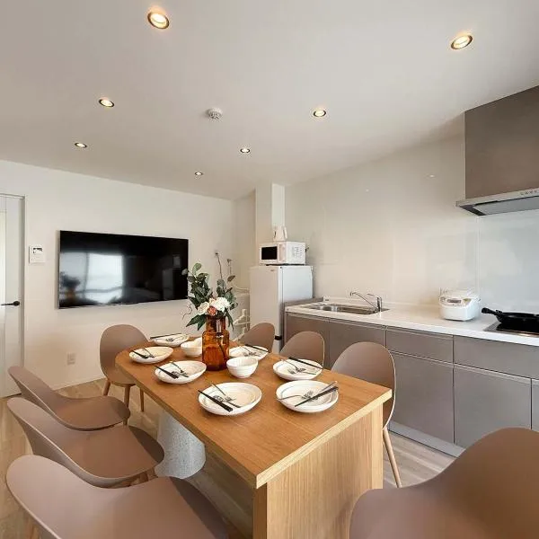 b hotel Wanoyado Kanayama - Entire House Stay Japanese Style with 2 Baths，位于广岛的酒店