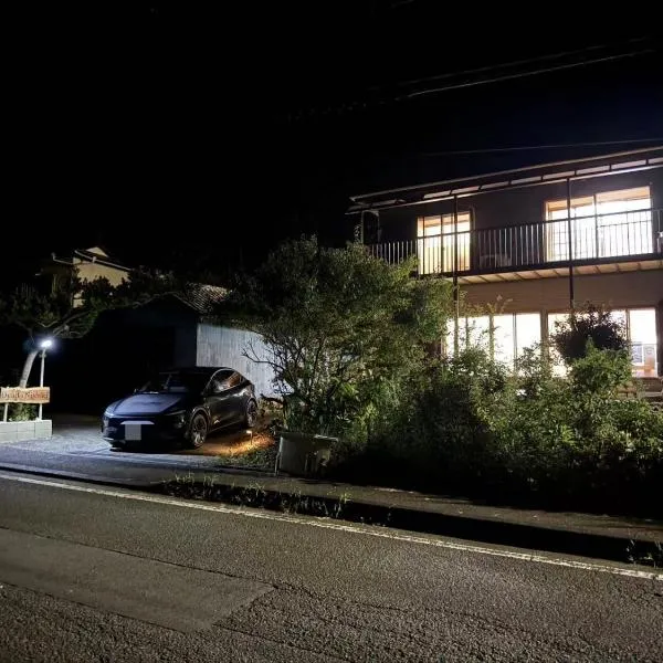 Oyado Nishiki，位于南伊豆町的酒店